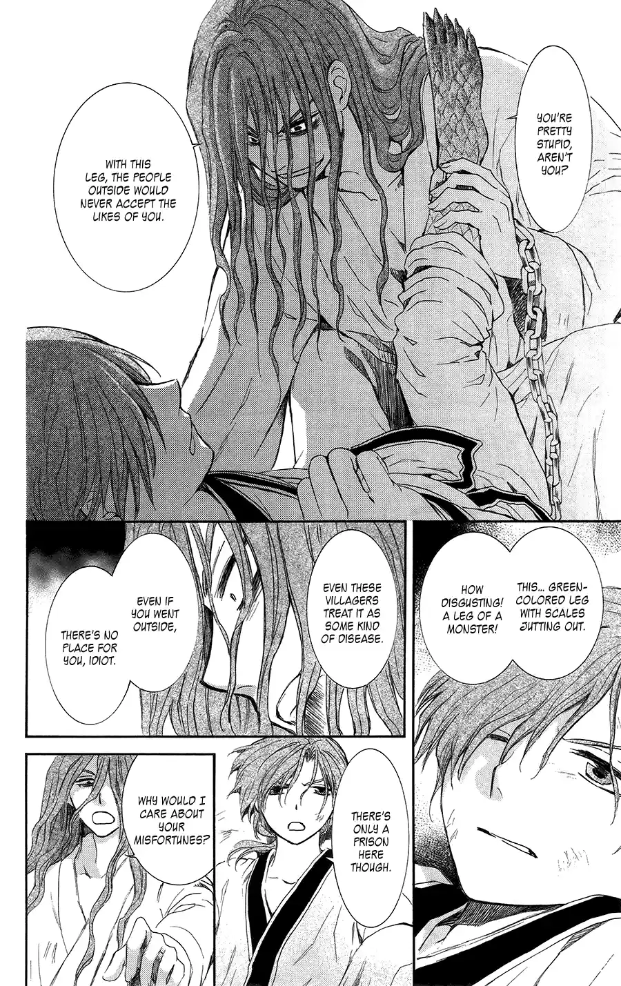 Akatsuki no Yona Vol.17 Ch.99.5