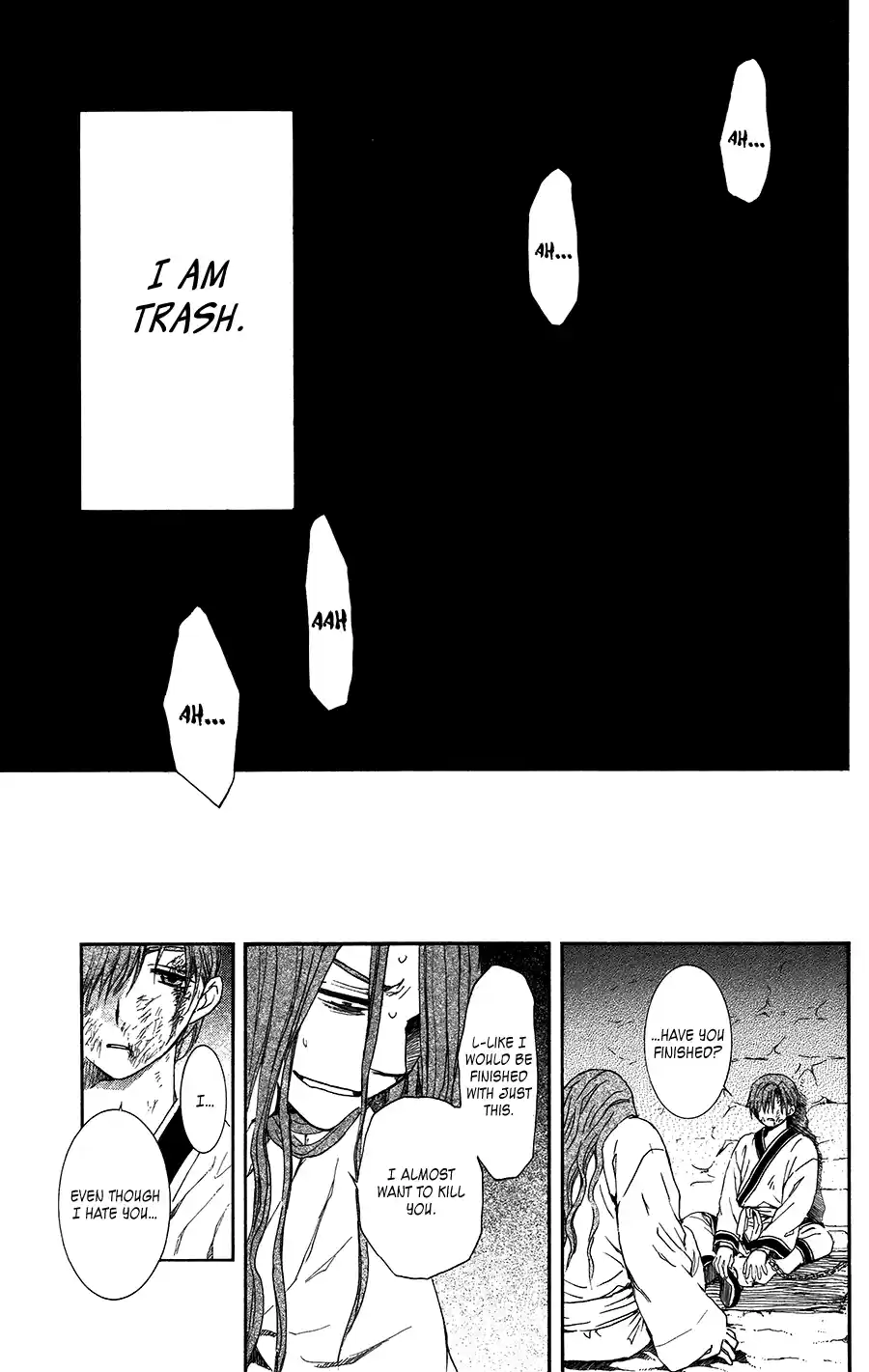 Akatsuki no Yona Vol.17 Ch.99.5