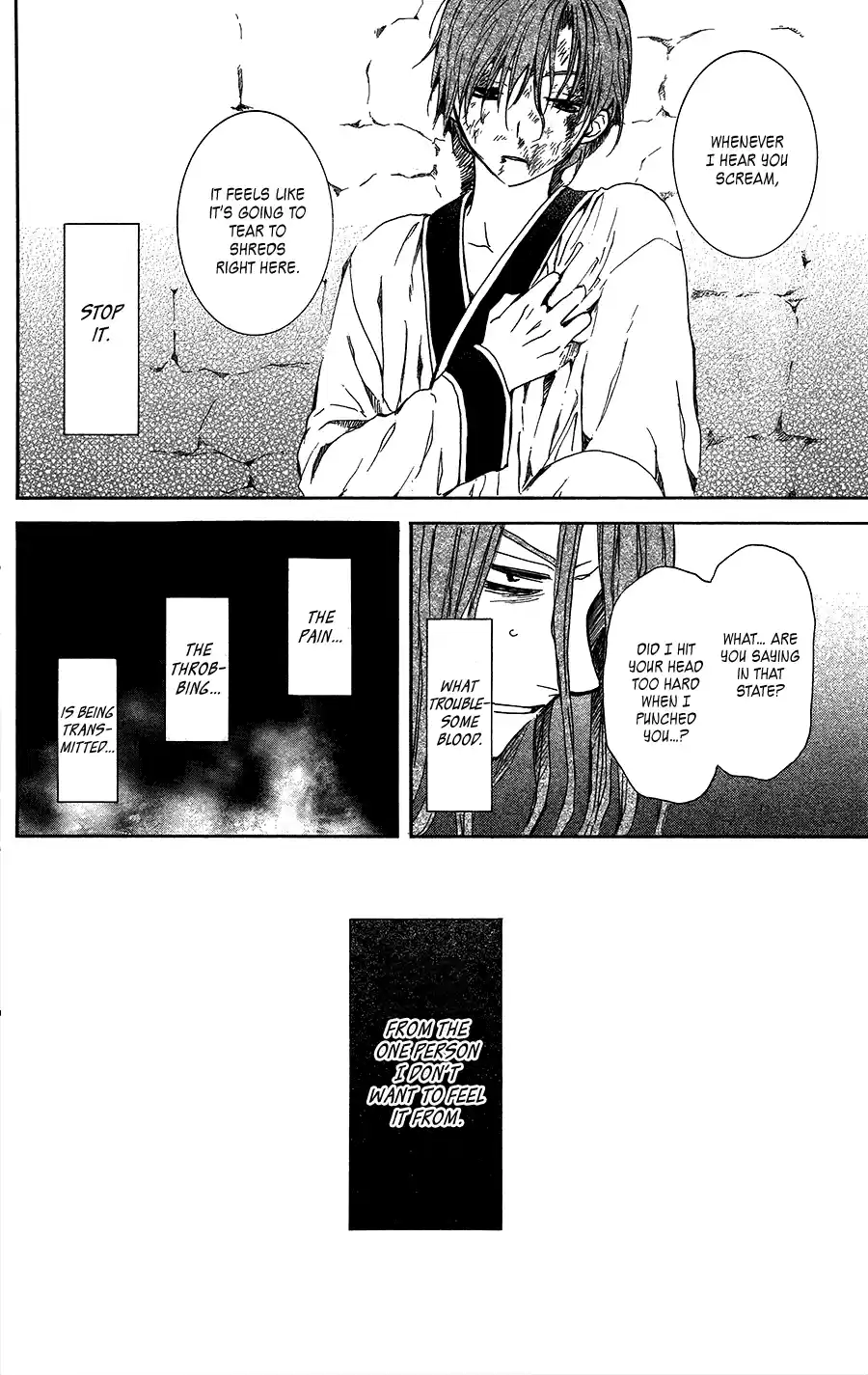 Akatsuki no Yona Vol.17 Ch.99.5