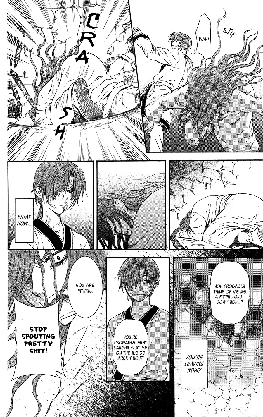 Akatsuki no Yona Vol.17 Ch.99.5