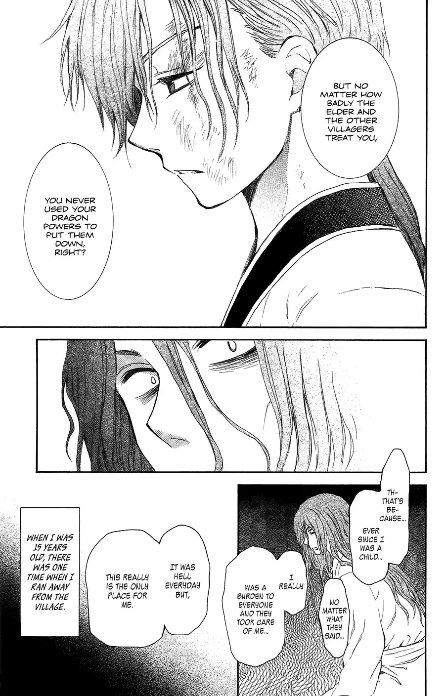 Akatsuki no Yona Vol.17 Ch.99.5