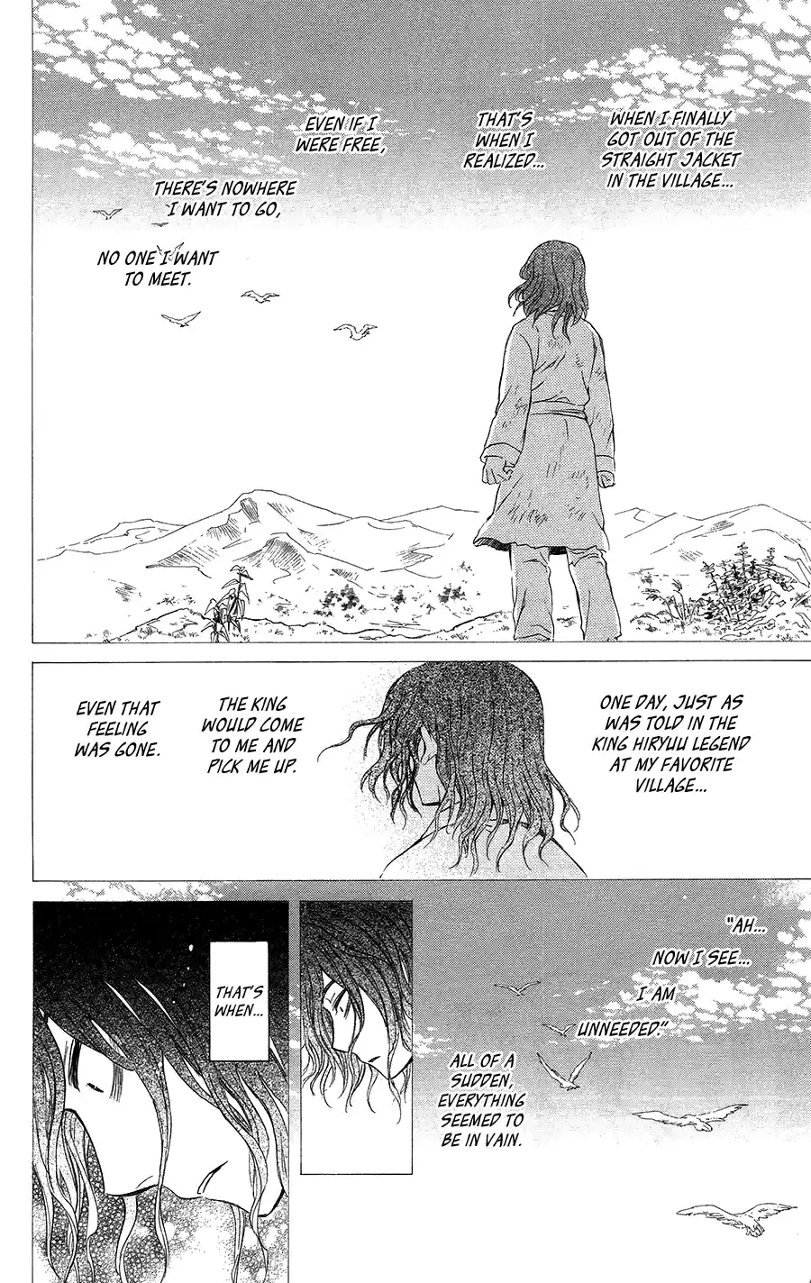 Akatsuki no Yona Vol.17 Ch.99.5