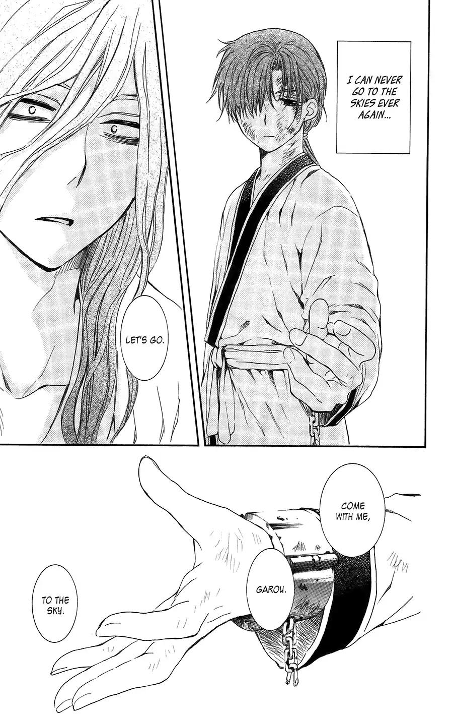 Akatsuki no Yona Vol.17 Ch.99.5