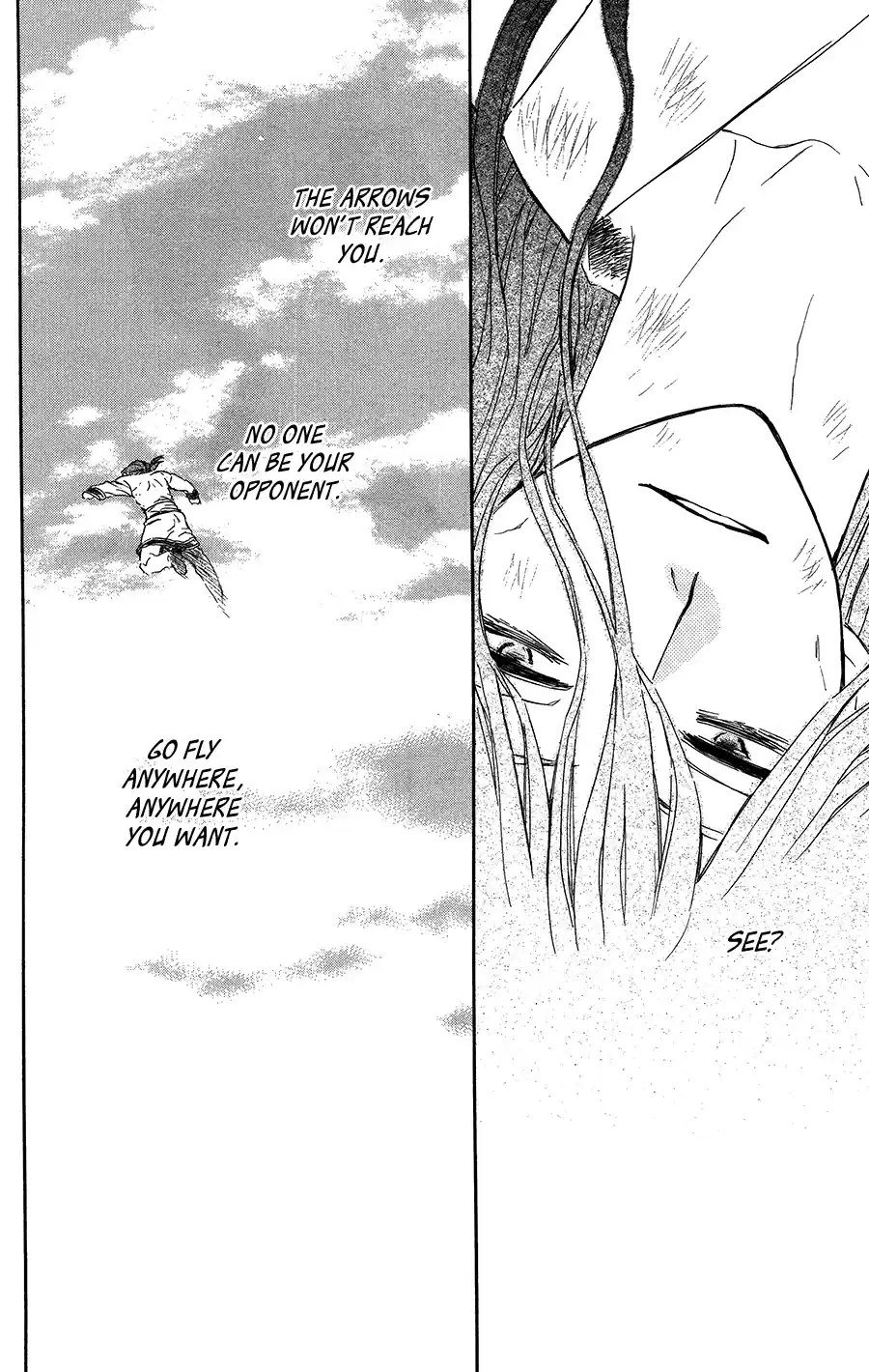 Akatsuki no Yona Vol.17 Ch.99.5