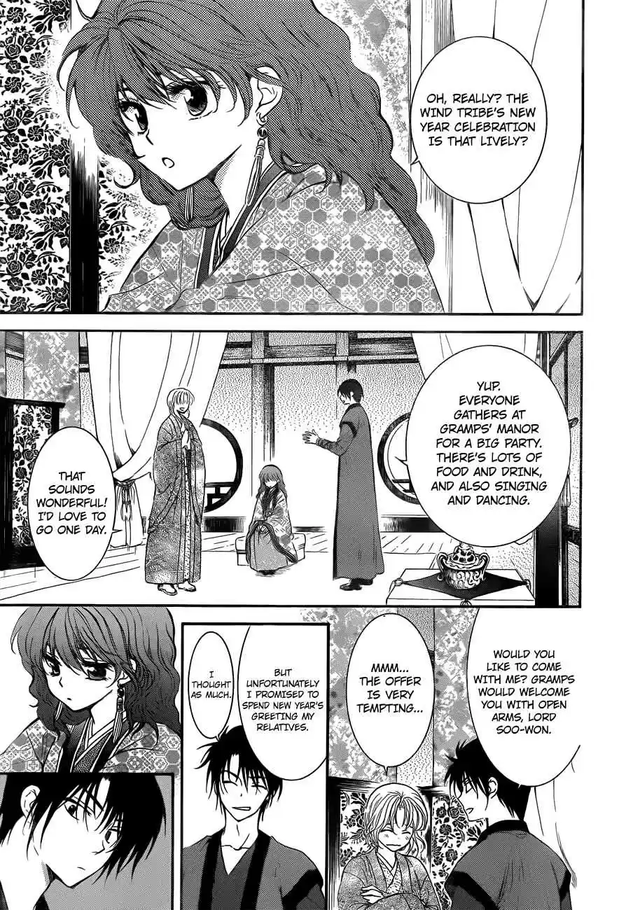 Akatsuki no Yona Vol.23 Ch.134.5