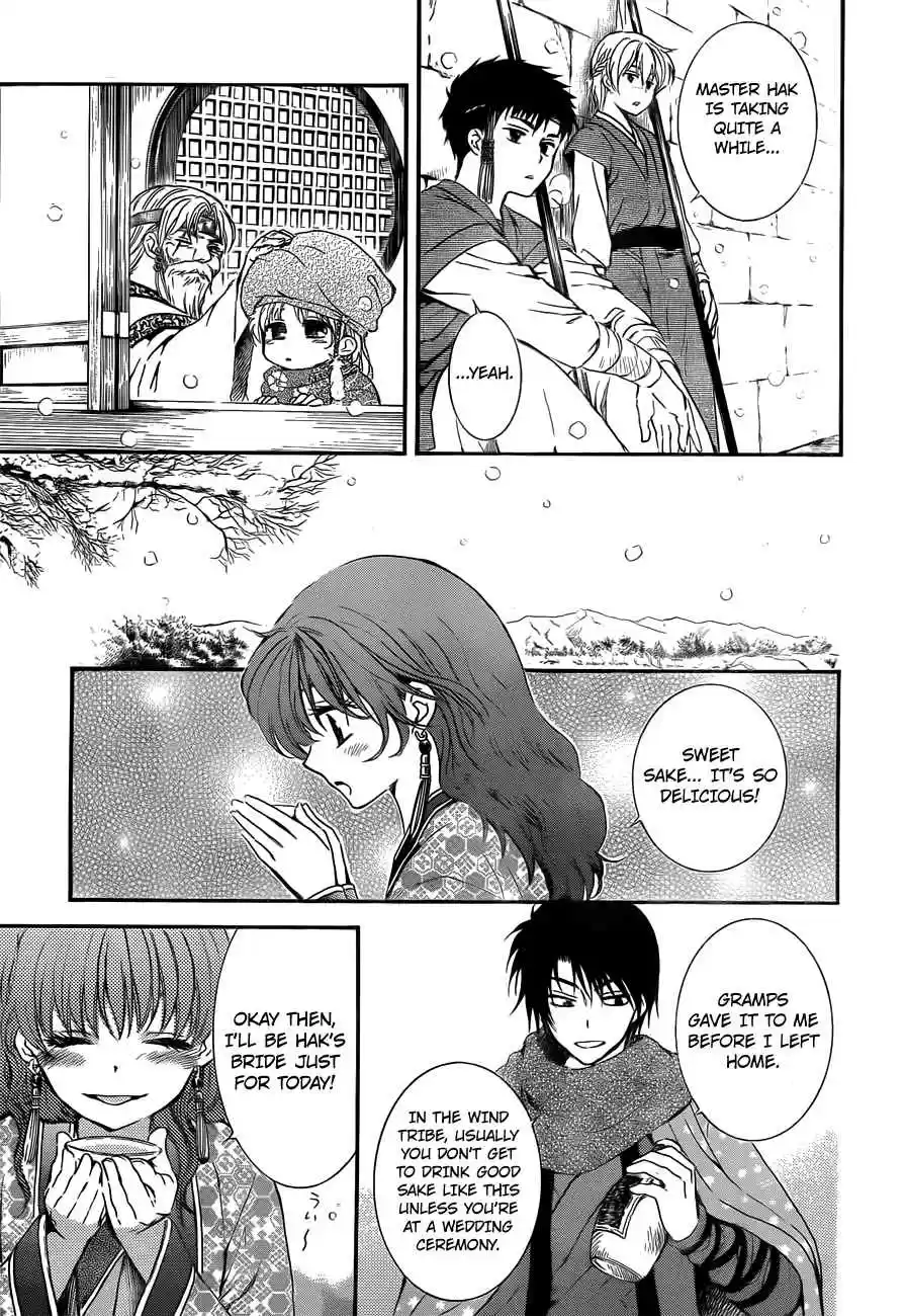 Akatsuki no Yona Vol.23 Ch.134.5