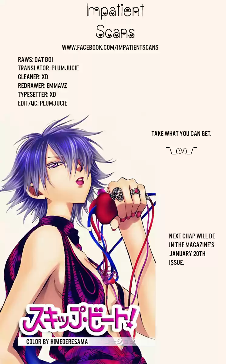 Akatsuki no Yona Vol.23 Ch.134.5