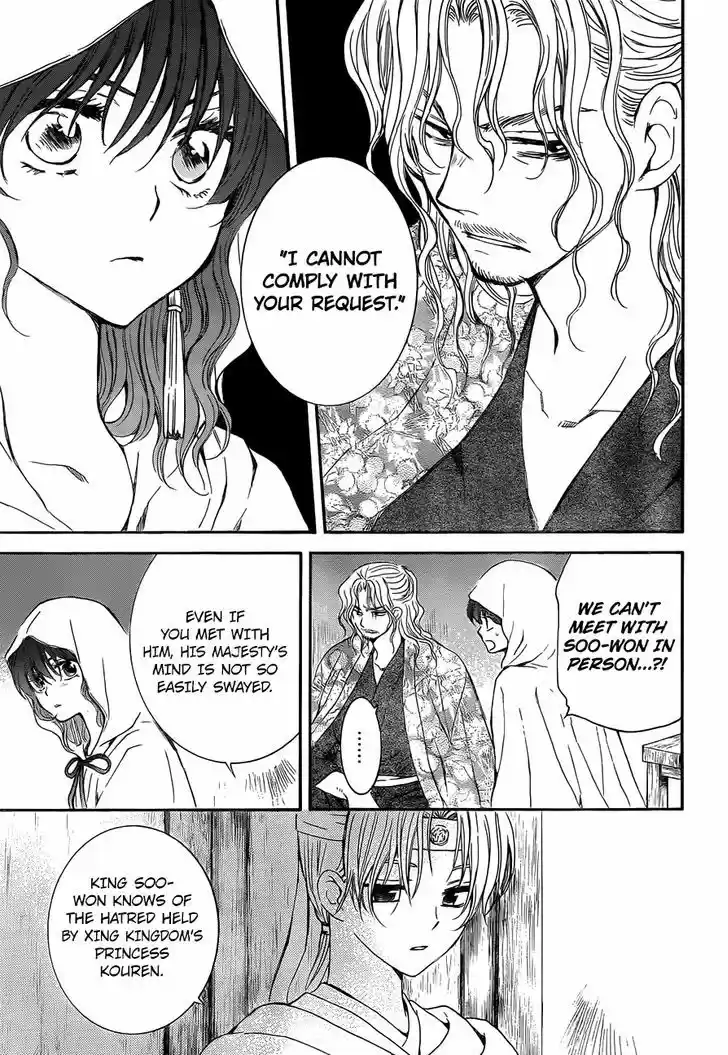 Akatsuki no Yona vol.24 ch.136