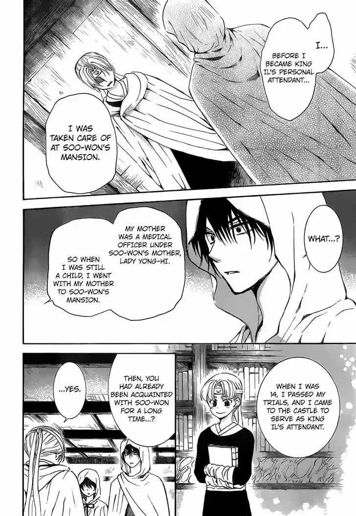 Akatsuki no Yona vol.24 ch.136