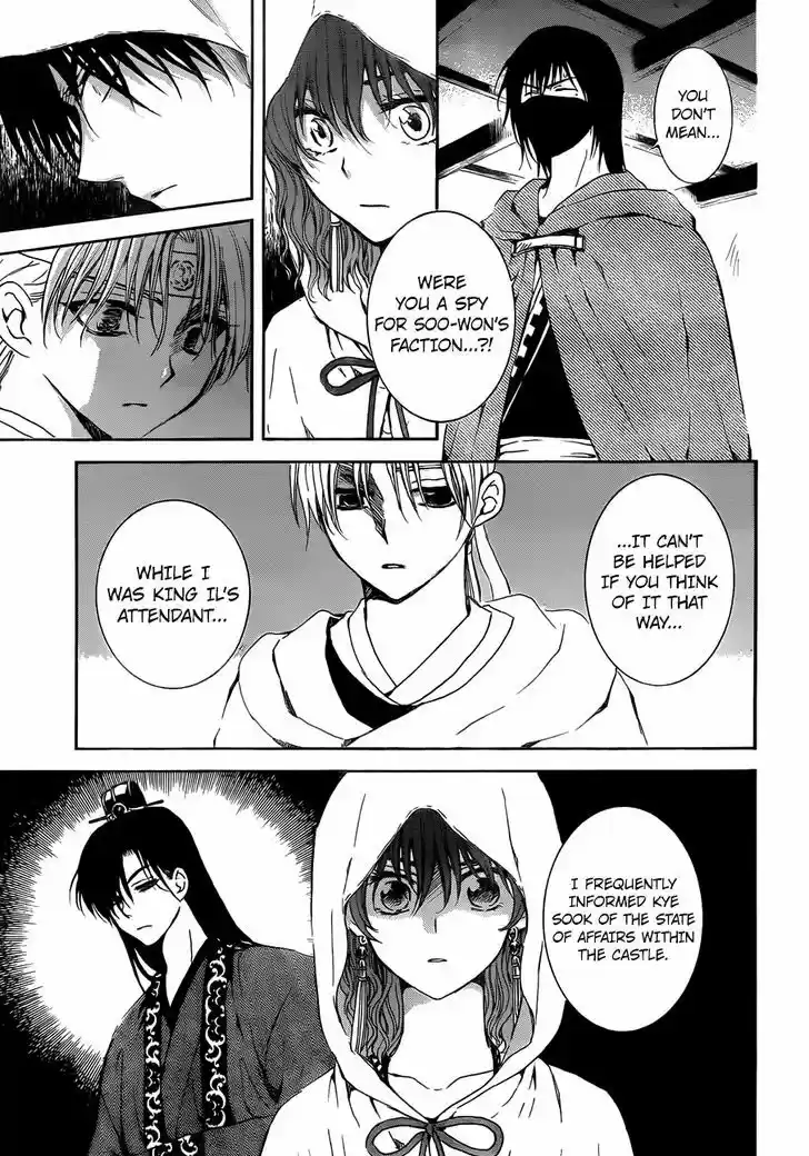 Akatsuki no Yona vol.24 ch.136