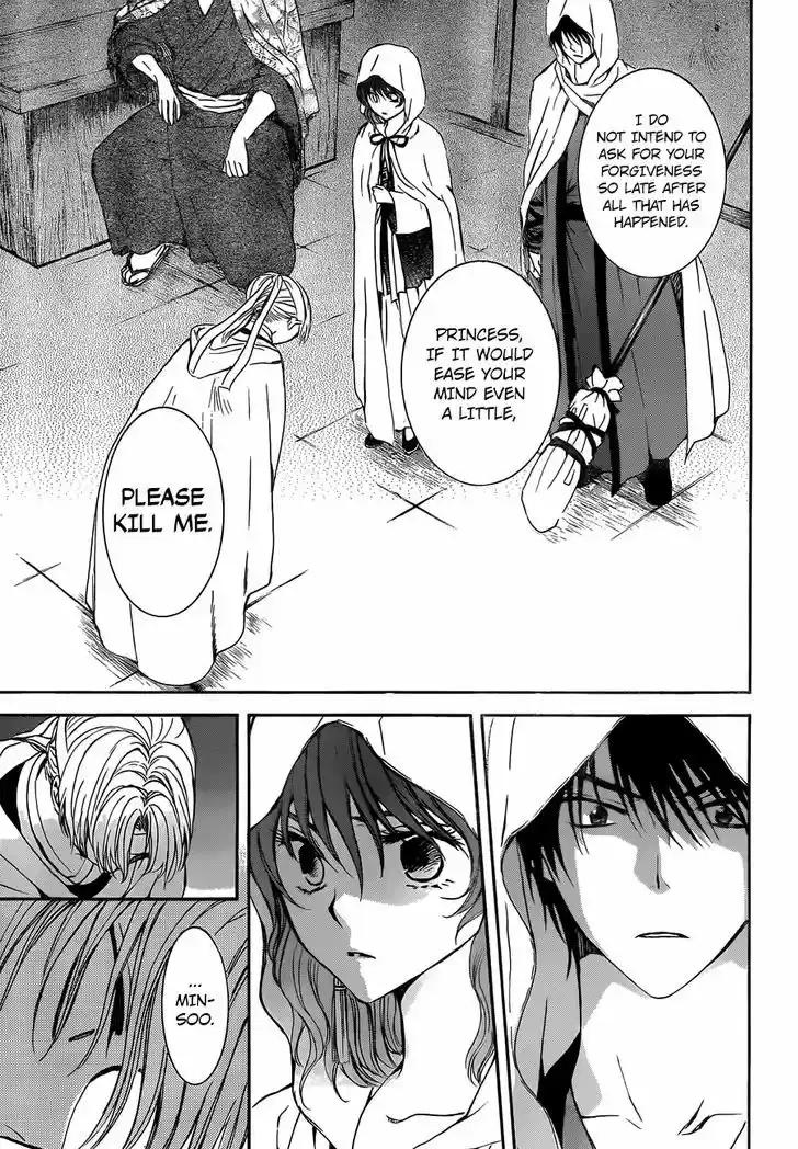 Akatsuki no Yona vol.24 ch.136