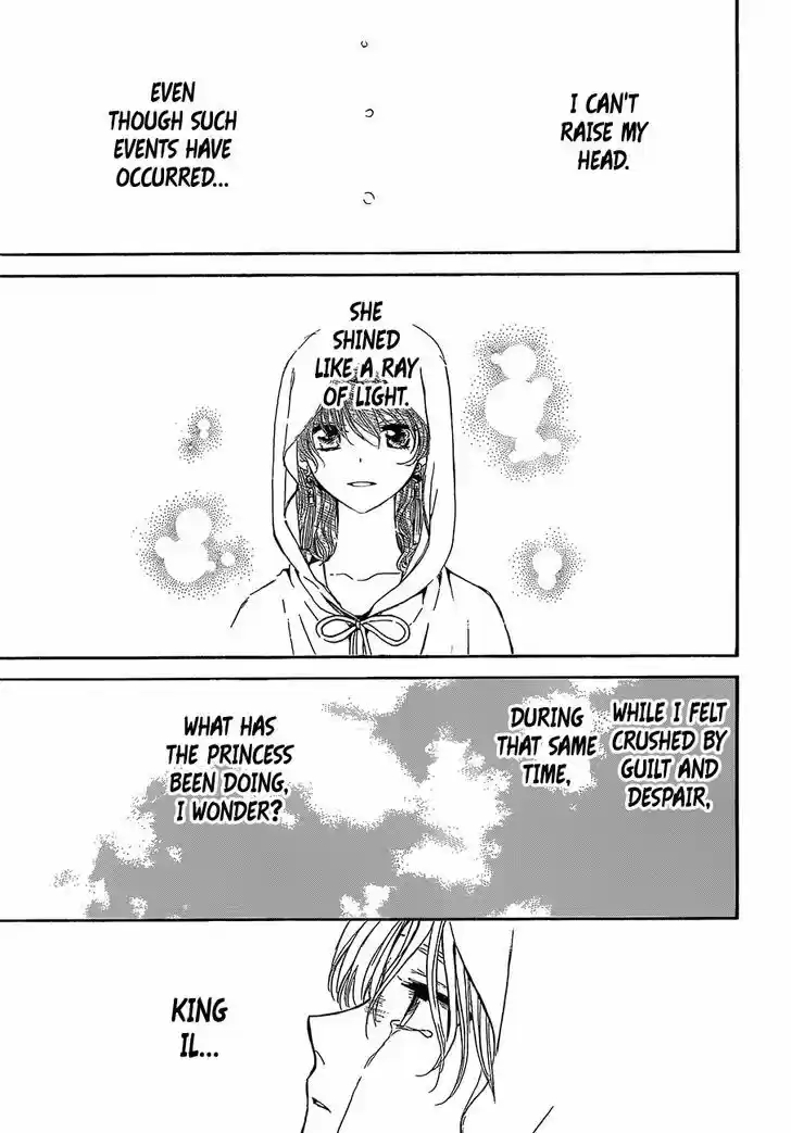 Akatsuki no Yona vol.24 ch.136