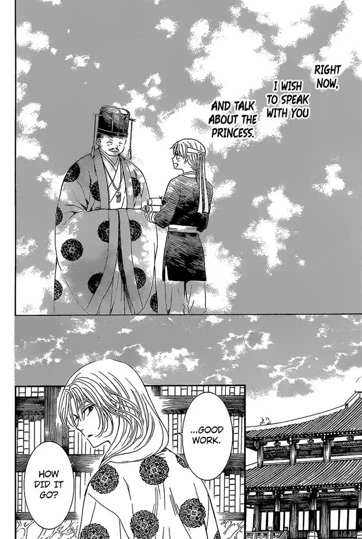 Akatsuki no Yona vol.24 ch.136