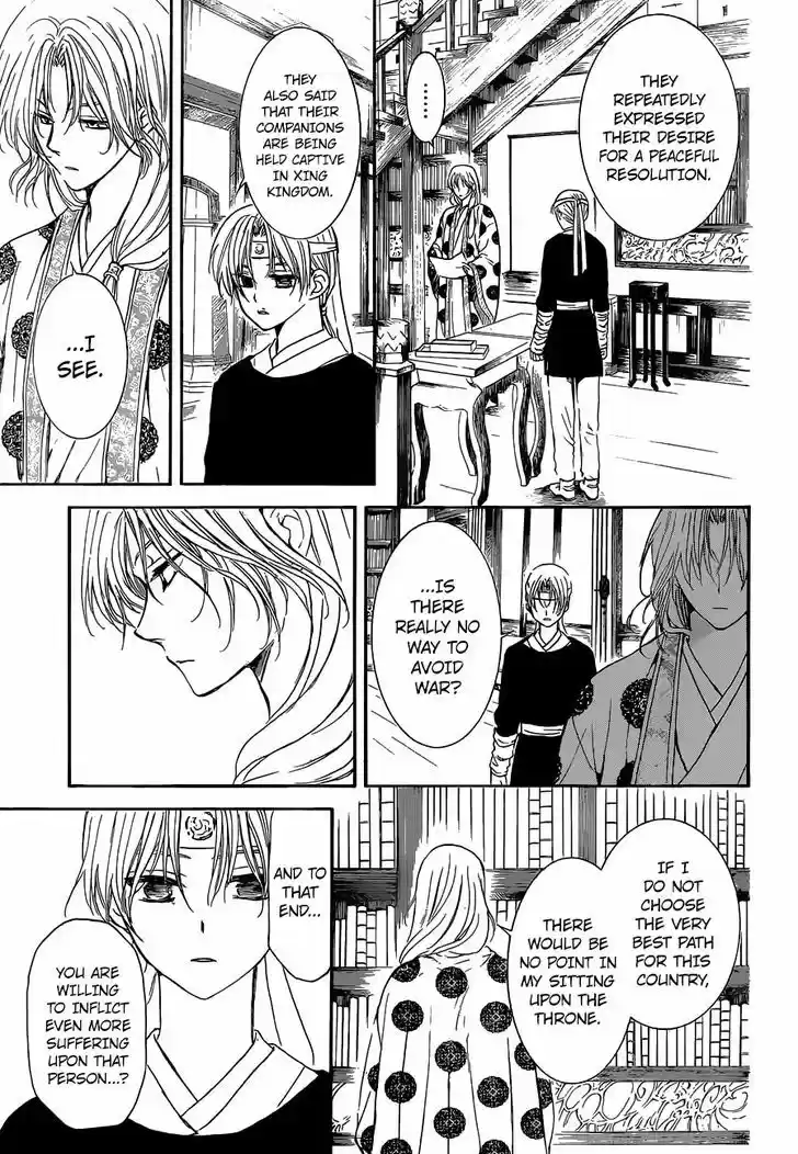 Akatsuki no Yona vol.24 ch.136