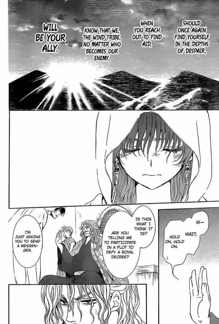 Akatsuki no Yona vol.24 ch.136