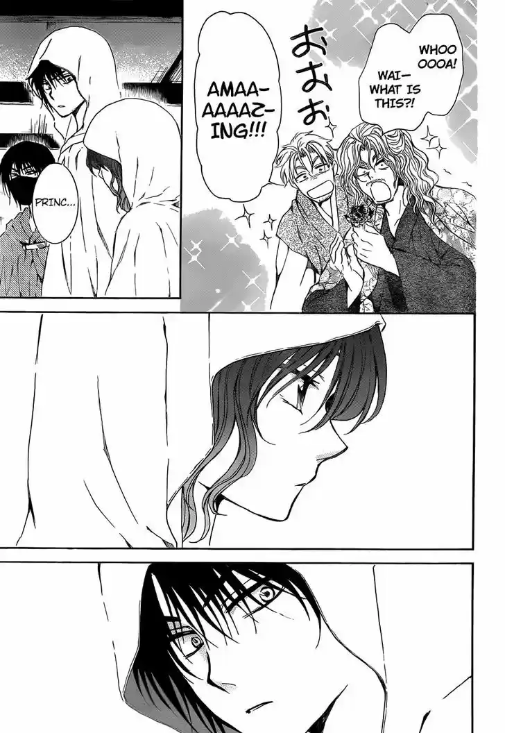 Akatsuki no Yona vol.24 ch.136