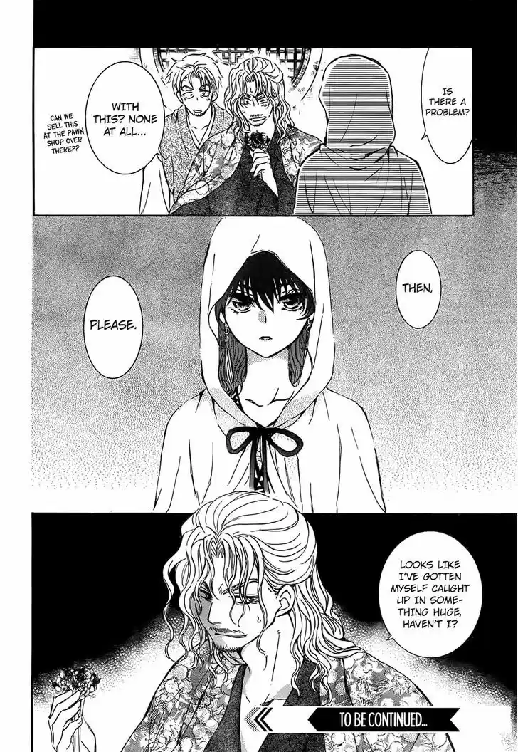 Akatsuki no Yona vol.24 ch.136