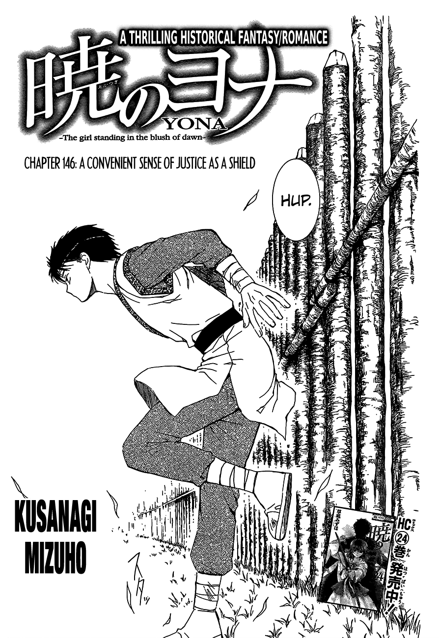 Akatsuki no Yona Vol.25 Ch.146