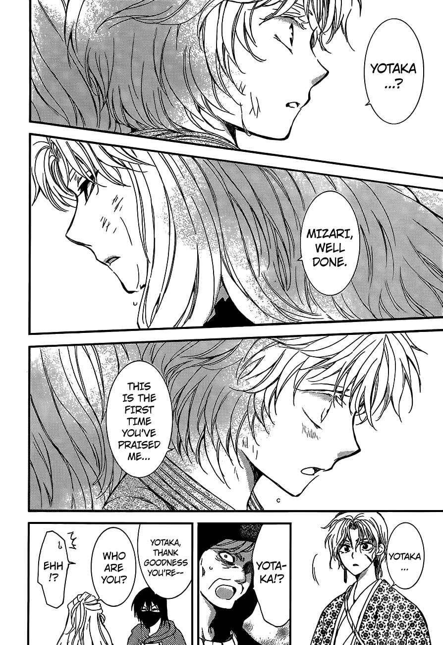 Akatsuki no Yona Vol.26 Ch.148