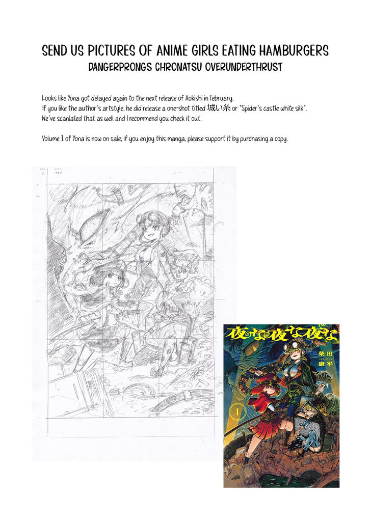 Akatsuki no Yona Vol.37 Ch.009.5