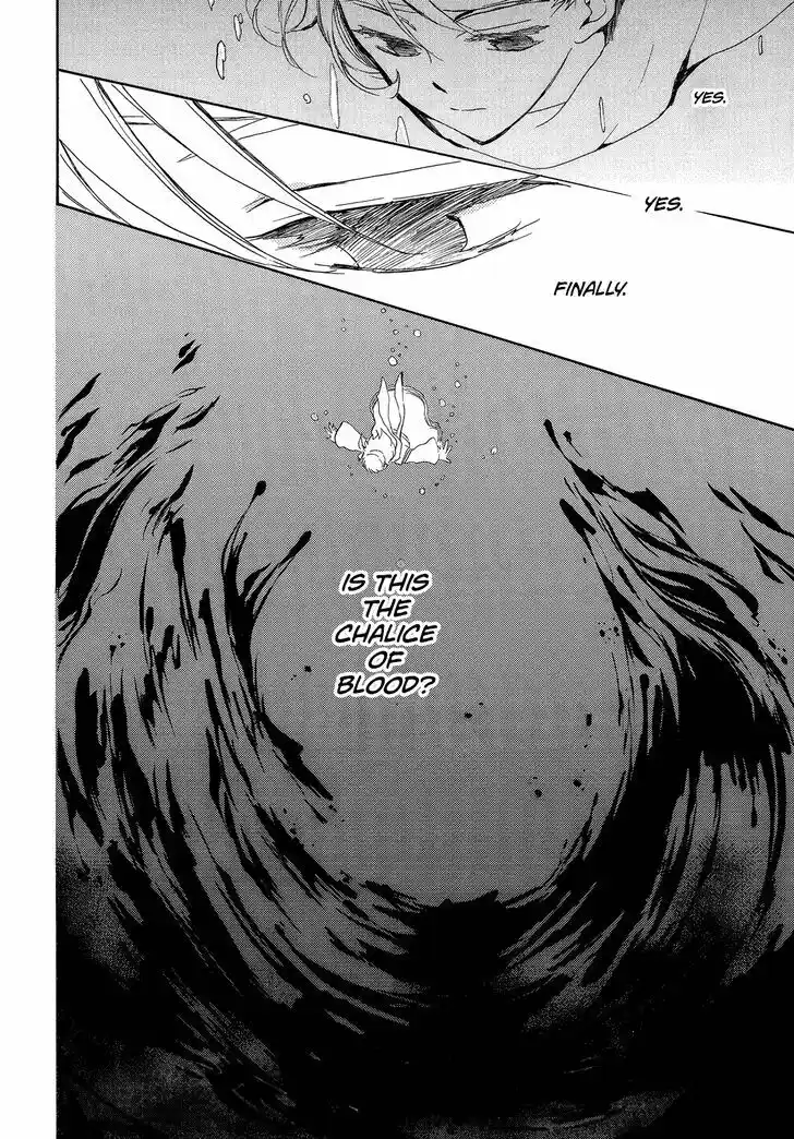 Akatsuki no Yona Vol.37 Ch.256