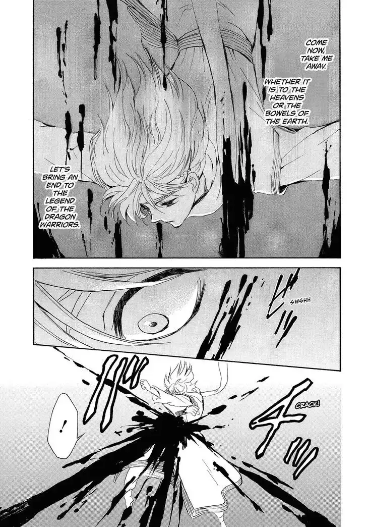 Akatsuki no Yona Vol.37 Ch.256