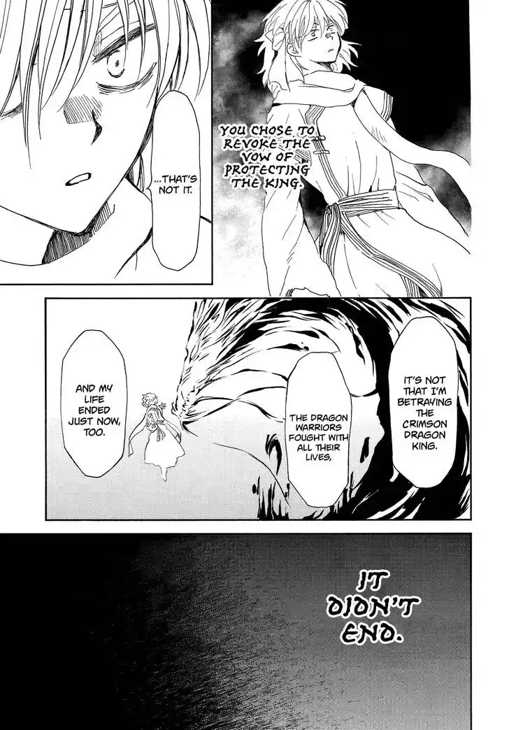 Akatsuki no Yona Vol.37 Ch.256