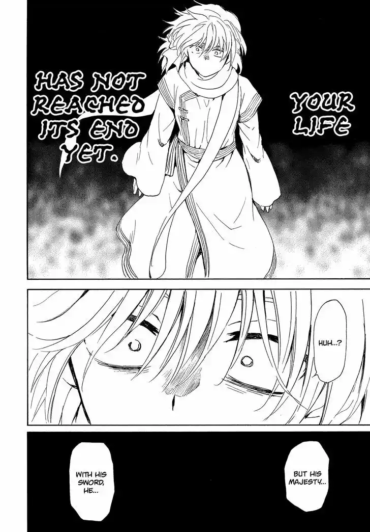 Akatsuki no Yona Vol.37 Ch.256
