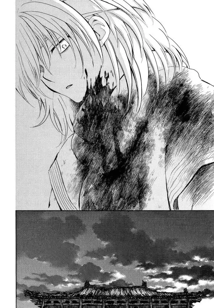 Akatsuki no Yona Vol.37 Ch.256