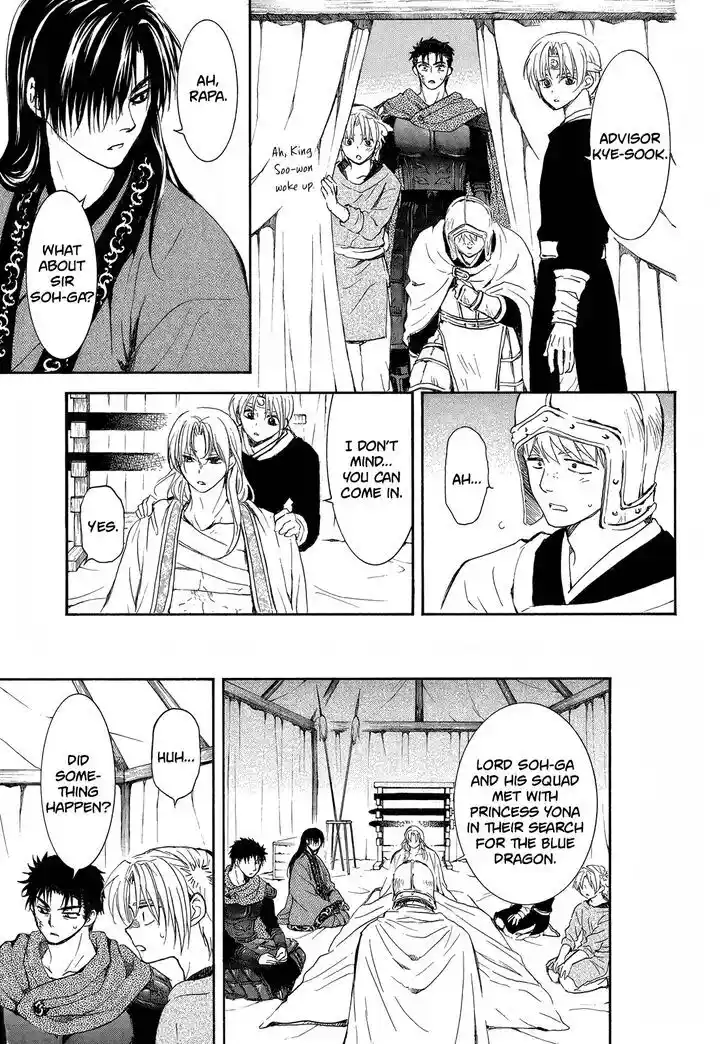 Akatsuki no Yona Vol.37 Ch.256