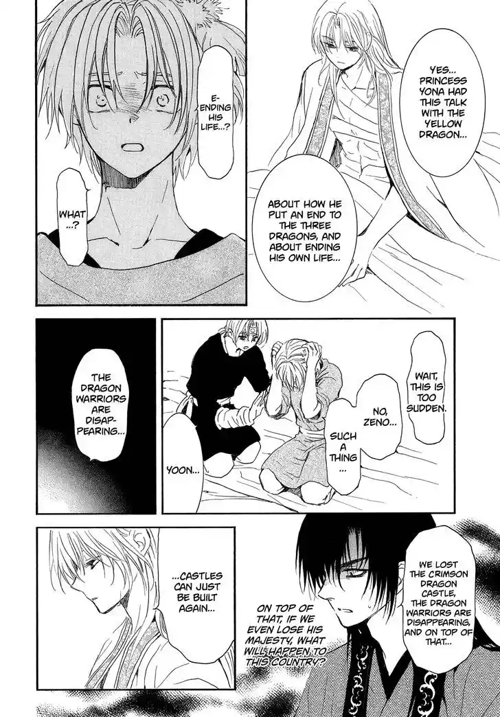 Akatsuki no Yona Vol.37 Ch.256