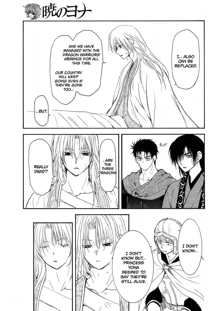 Akatsuki no Yona Vol.37 Ch.256