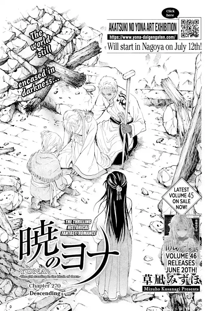 Akatsuki no Yona Vol.37 Ch.270
