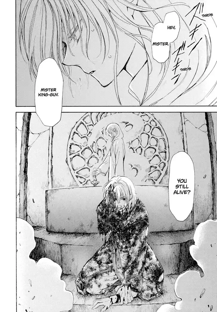 Akatsuki no Yona Vol.37 Ch.270