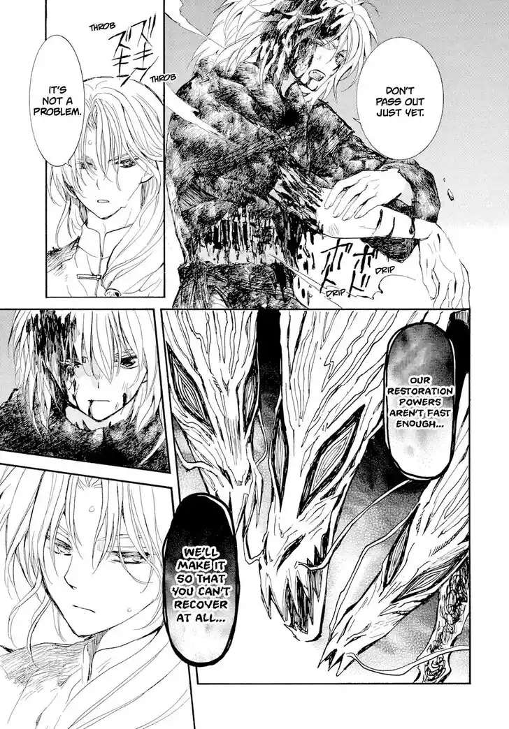 Akatsuki no Yona Vol.37 Ch.270