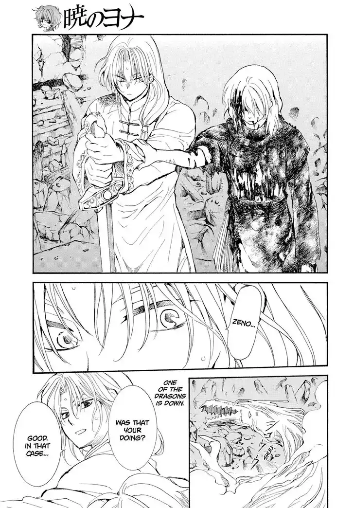 Akatsuki no Yona Vol.37 Ch.270