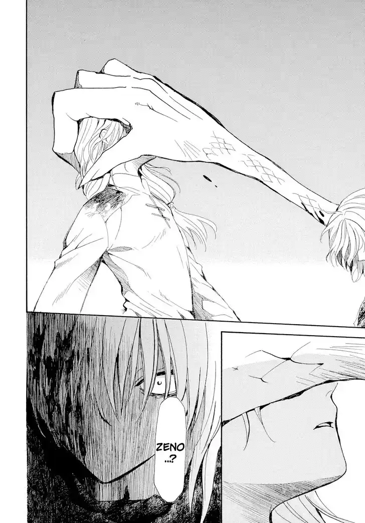 Akatsuki no Yona Vol.37 Ch.270