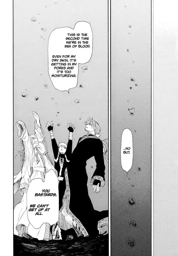 Akatsuki no Yona Vol.37 Ch.270