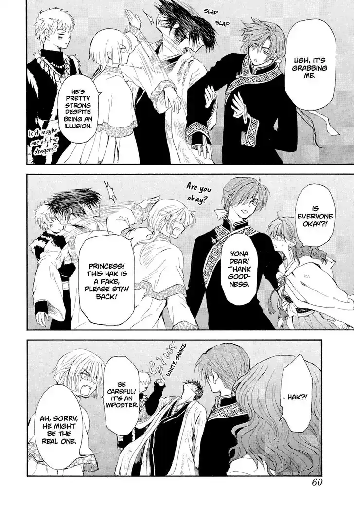 Akatsuki no Yona Vol.37 Ch.270