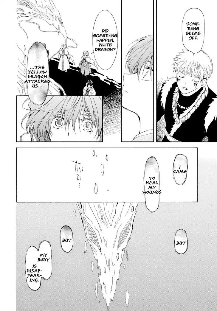 Akatsuki no Yona Vol.37 Ch.270