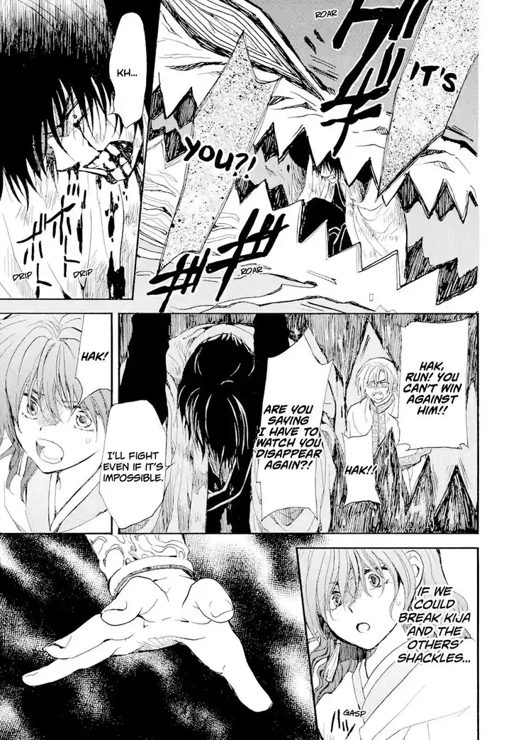 Akatsuki no Yona Vol.37 Ch.270