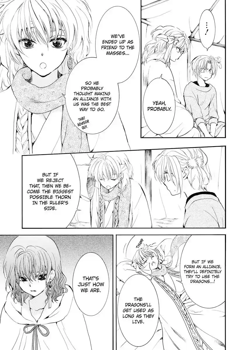 Akatsuki no Yona Vol.TBD Chapter 178: