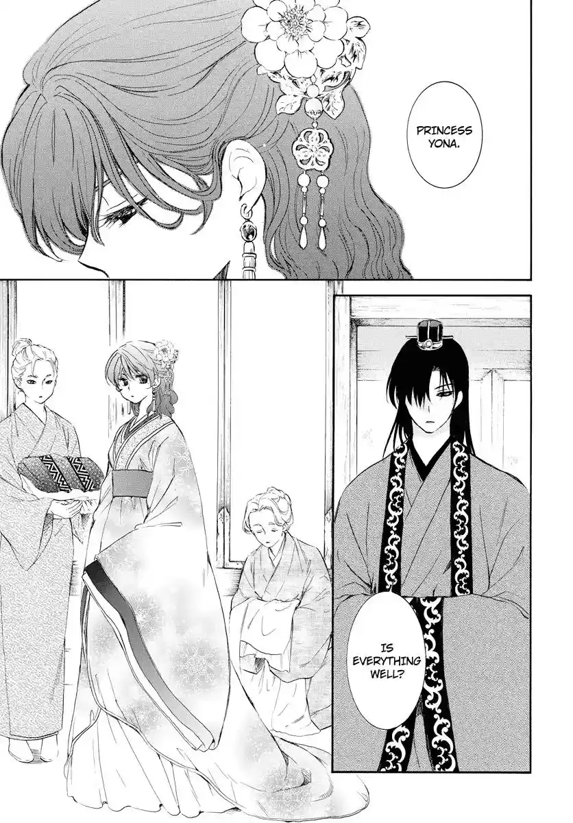 Akatsuki no Yona Vol.TBD Chapter 179: