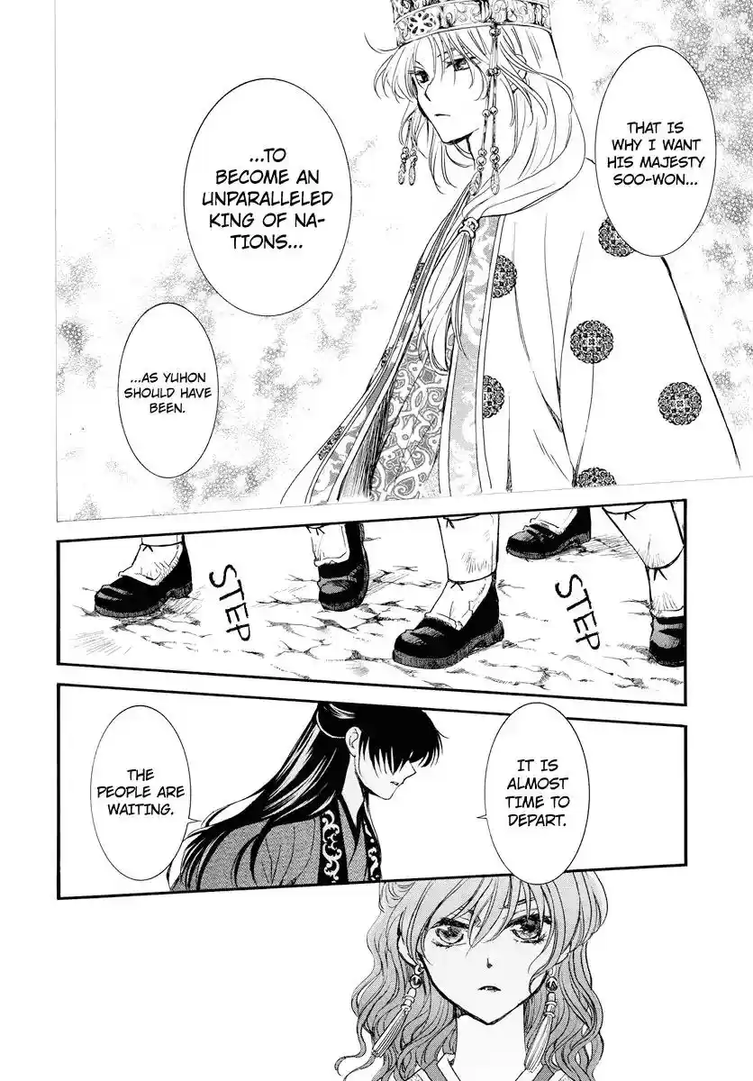 Akatsuki no Yona Vol.TBD Chapter 179: