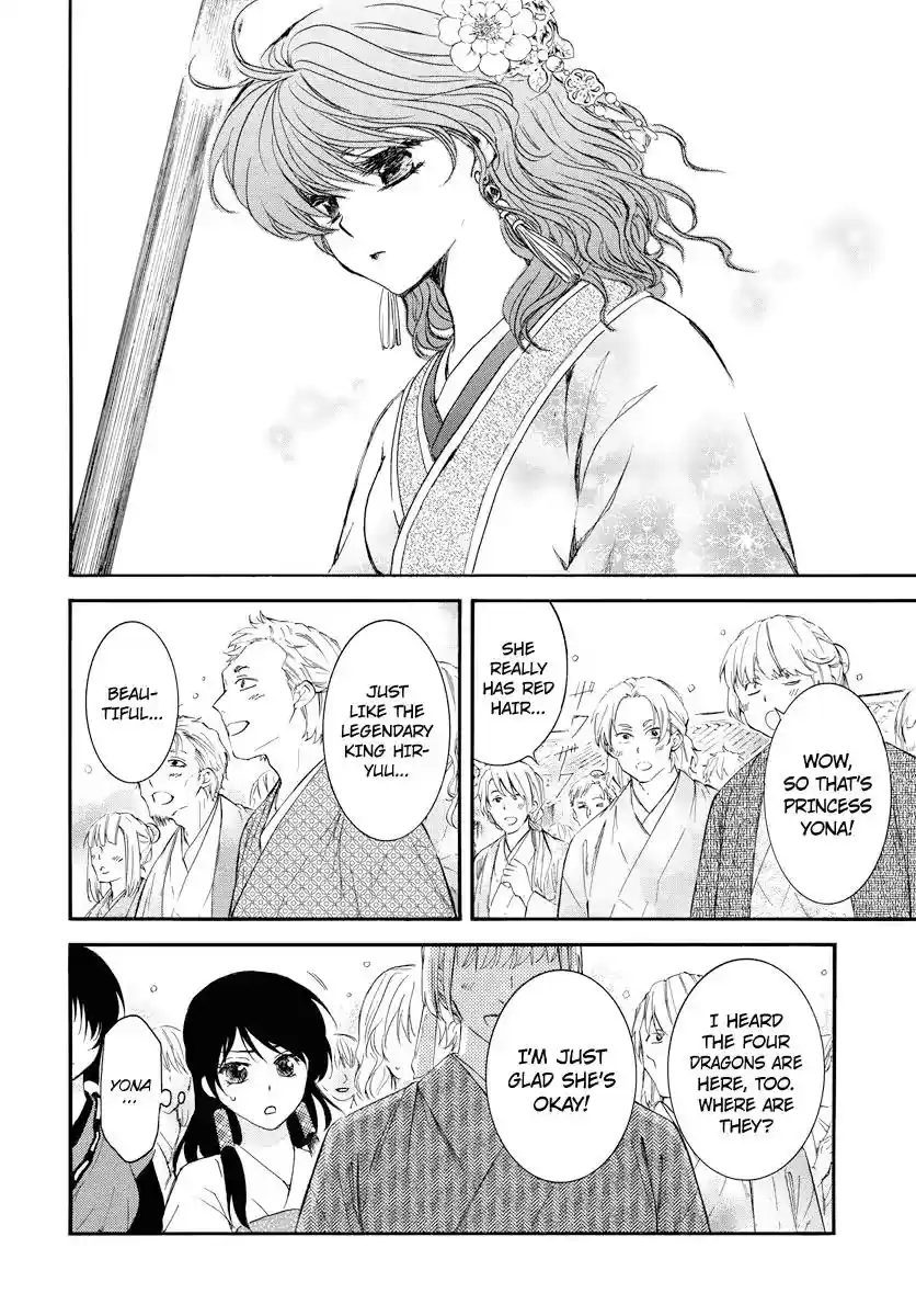 Akatsuki no Yona Vol.TBD Chapter 179: