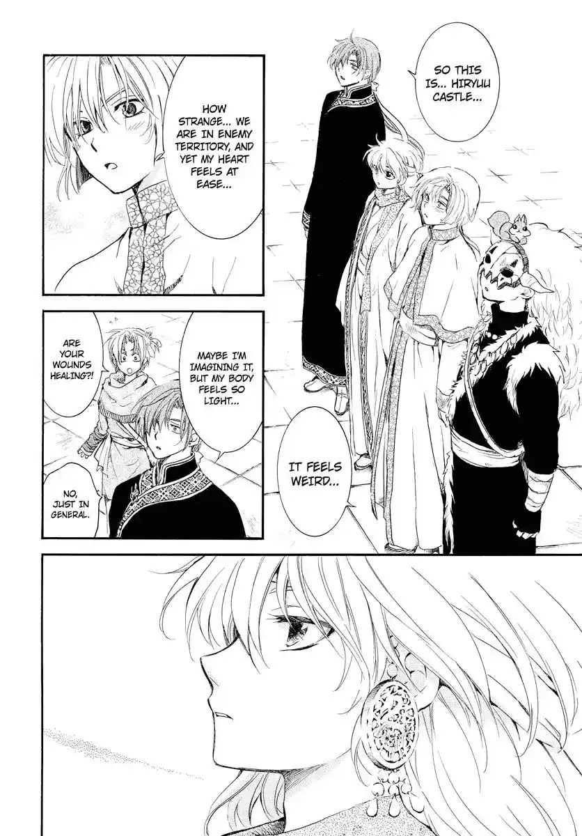 Akatsuki no Yona Vol.TBD Chapter 179: