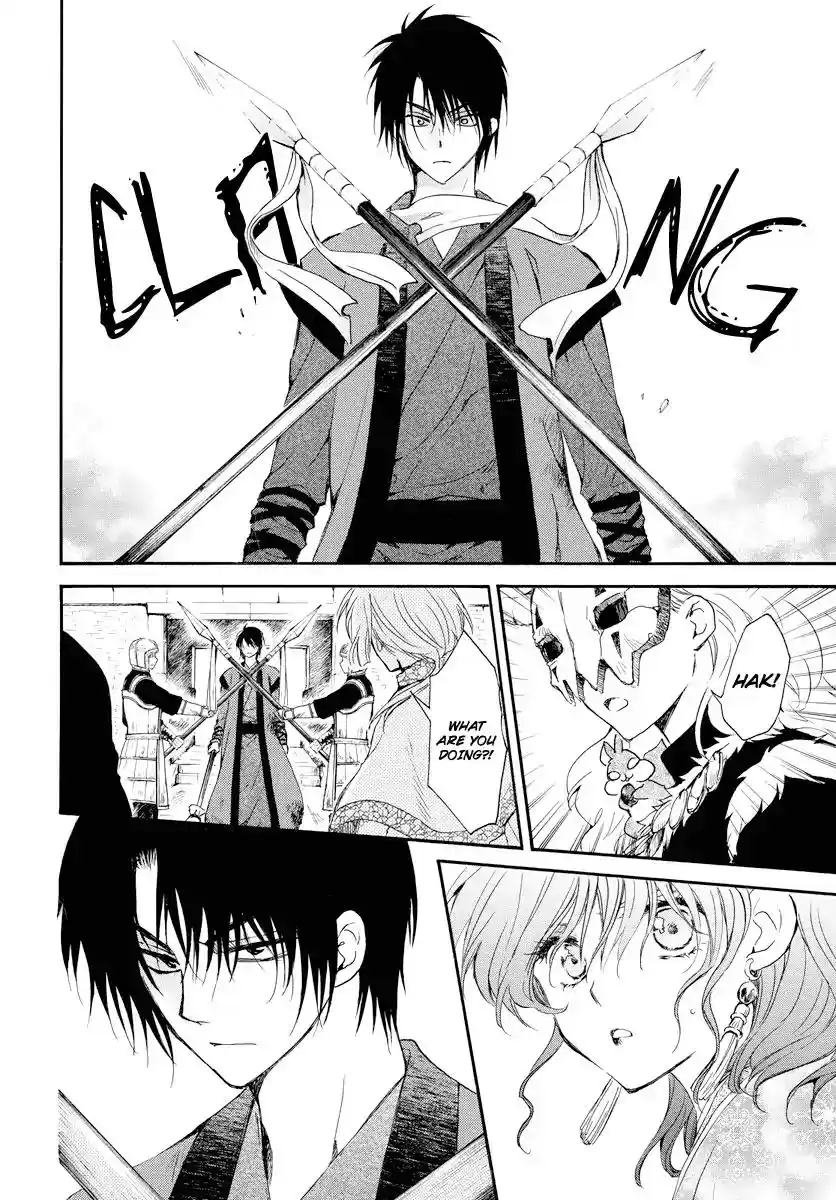 Akatsuki no Yona Vol.TBD Chapter 179: