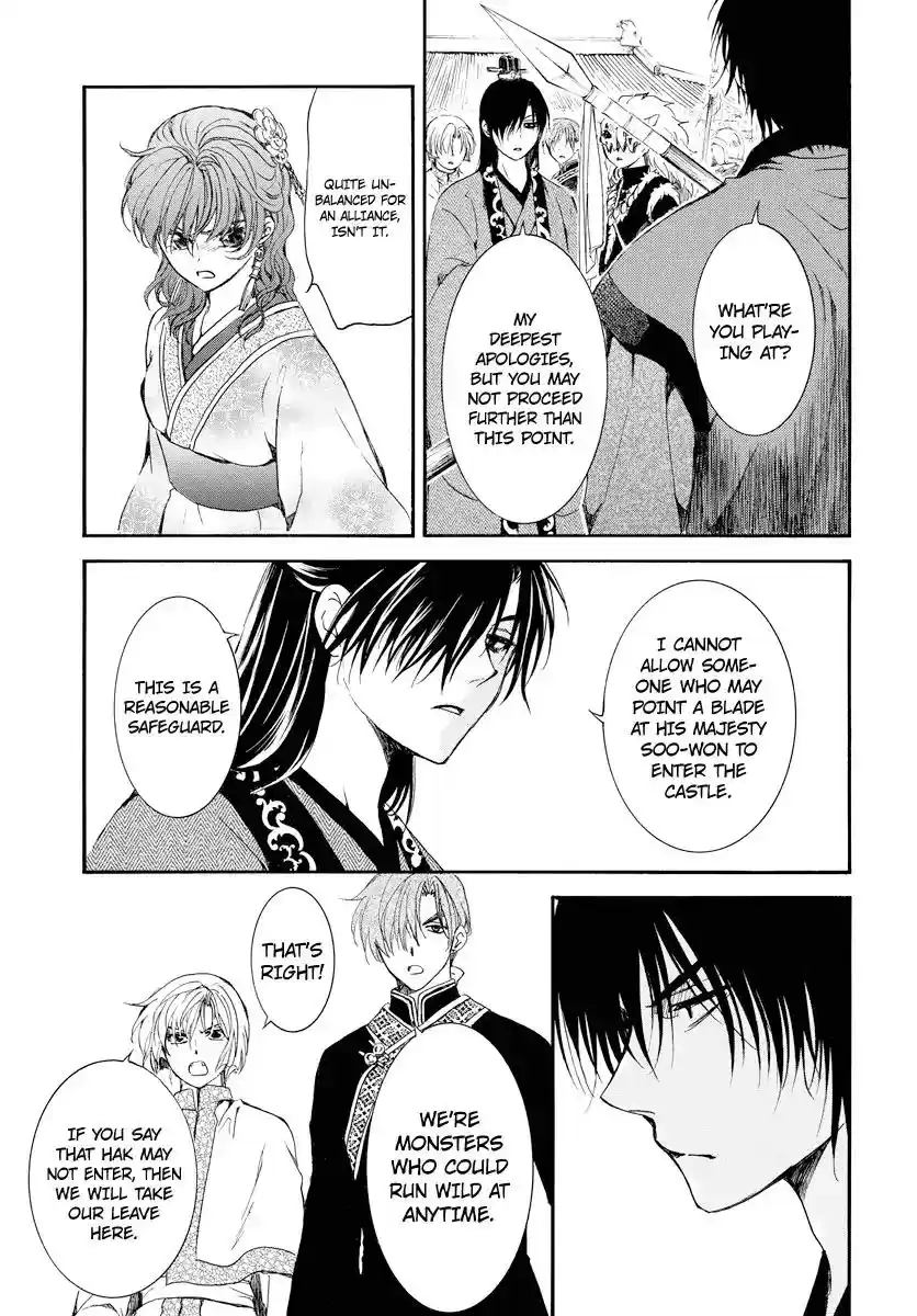 Akatsuki no Yona Vol.TBD Chapter 179: