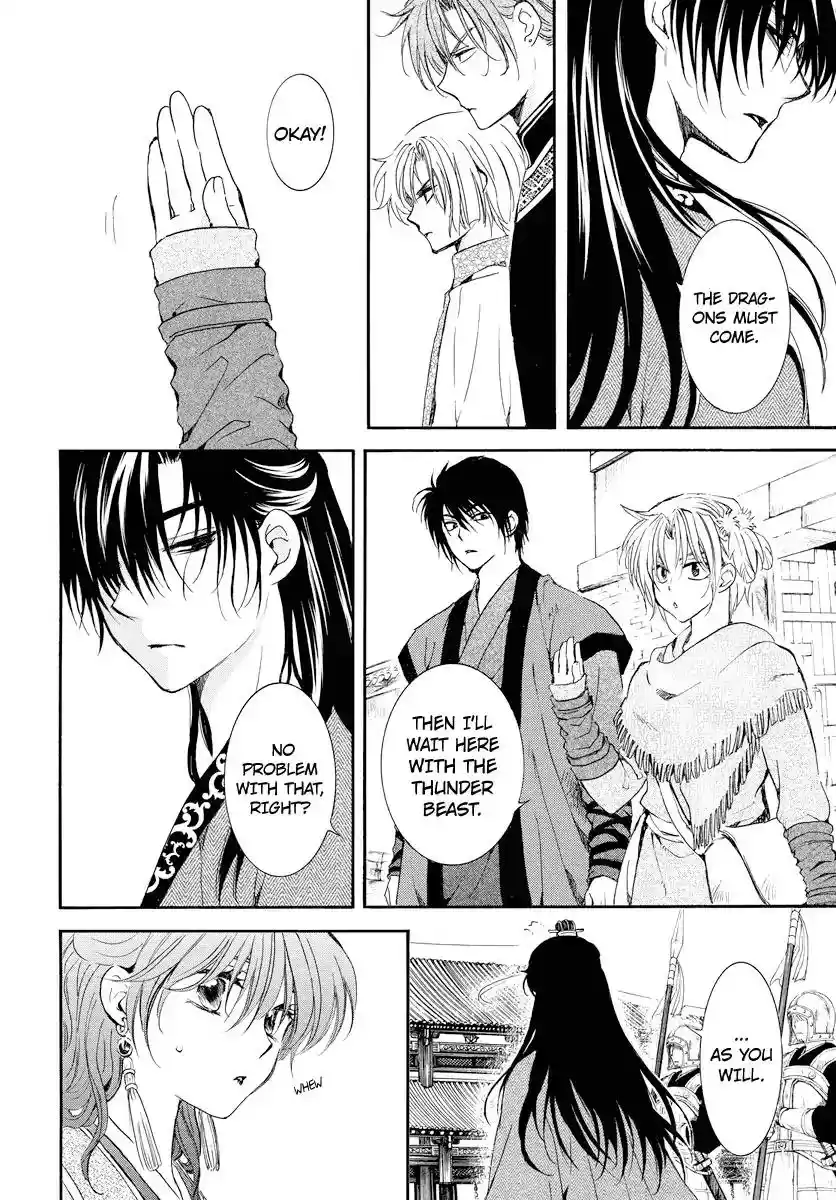 Akatsuki no Yona Vol.TBD Chapter 179: