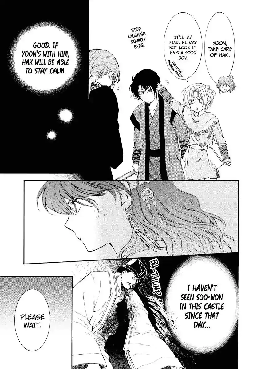 Akatsuki no Yona Vol.TBD Chapter 179: